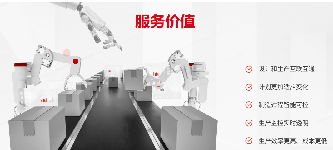 用友.png