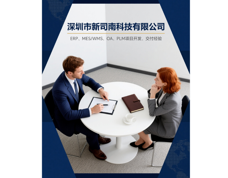WPS图片(1).png