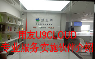 IMG_20210507_141920(1)_副本.jpg