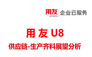 wechat_2025-09-04_164440_941.png
