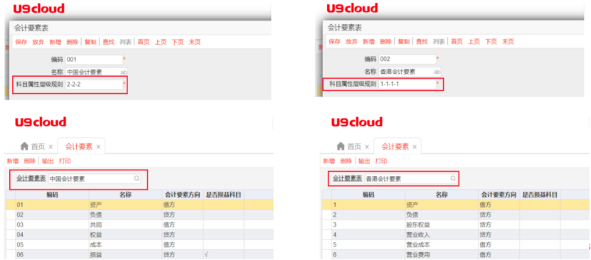 1757323901335144.png 0f84e589c93592165ea8941f1f87155e.png