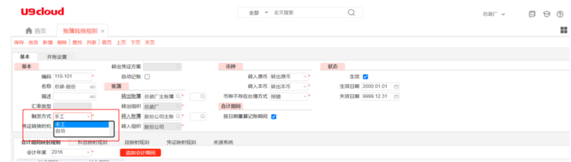 1757323945747782.png 22c3efc5d903790aef83f386b6e53d49.png