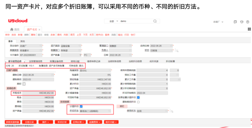 1757324072120394.png b75b471d6847eaffc7f42f78d3bdfb02.png