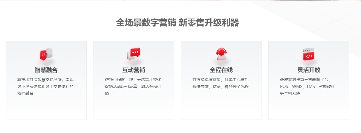 wechat_2025-09-16_152229_915.png