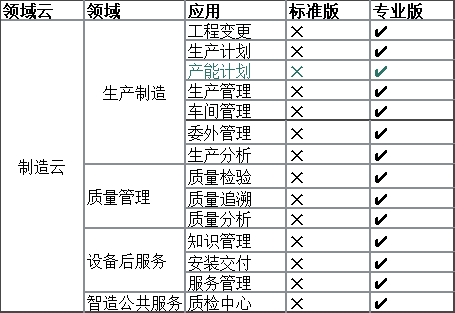 c1d38c33-598b-4ba9-857f-24e287ef0624.png