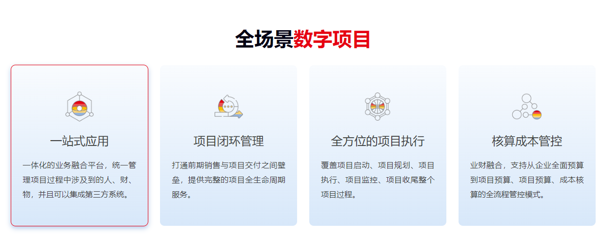 1761271836182071.png image.png