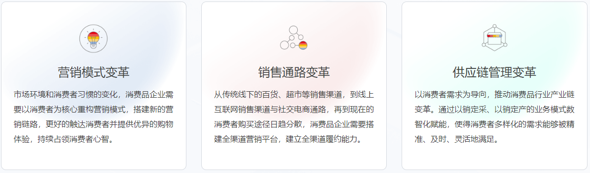 1762253691847967.png 21.png