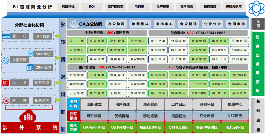 1762392673509216.png 2.png