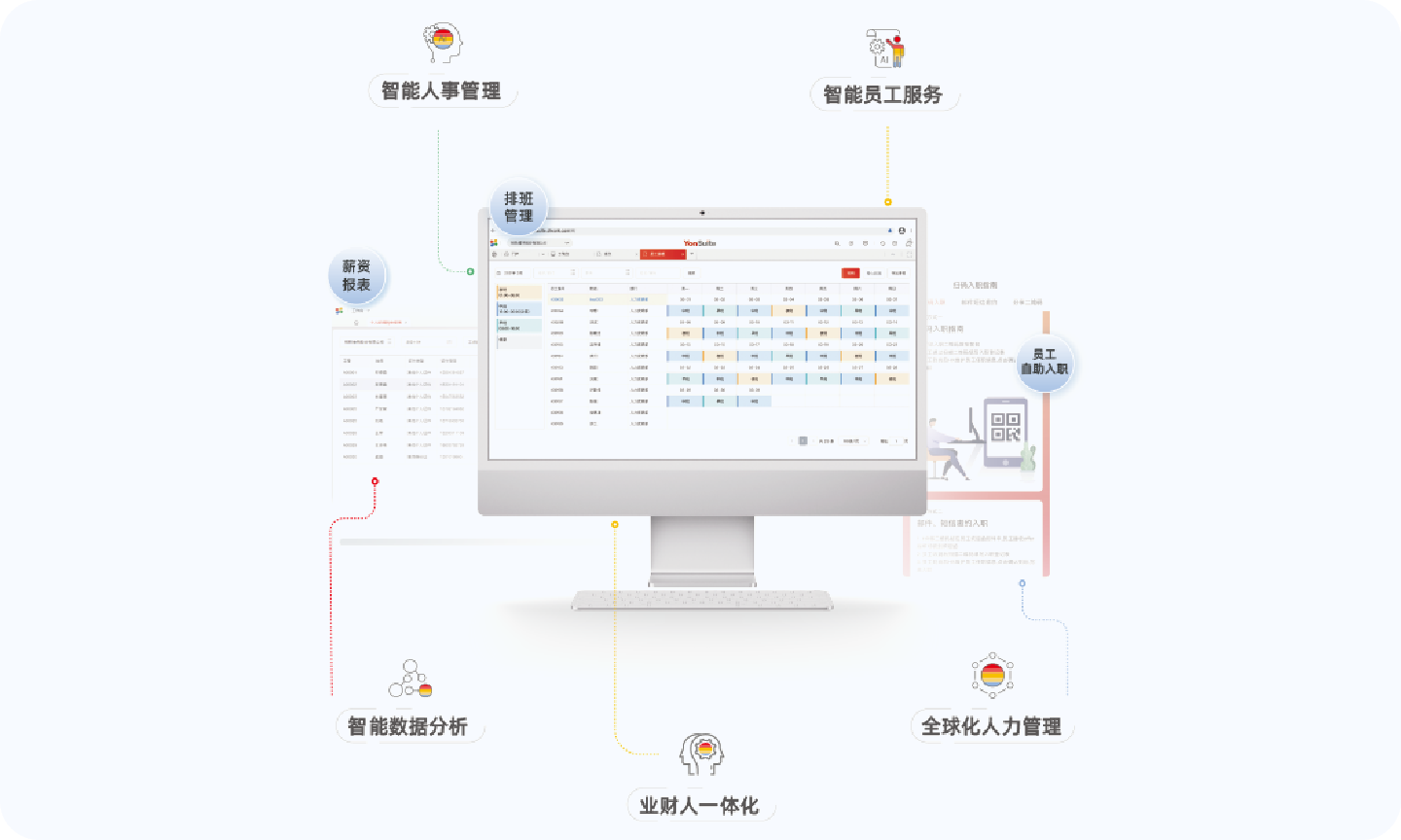 1762766214813946.png 2.png