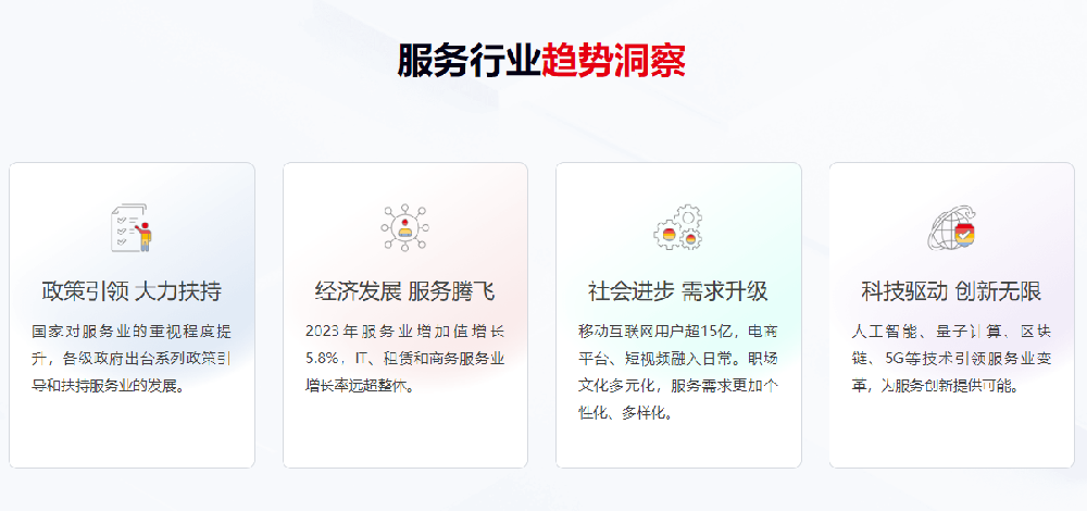 1762766300187871.png 11.png