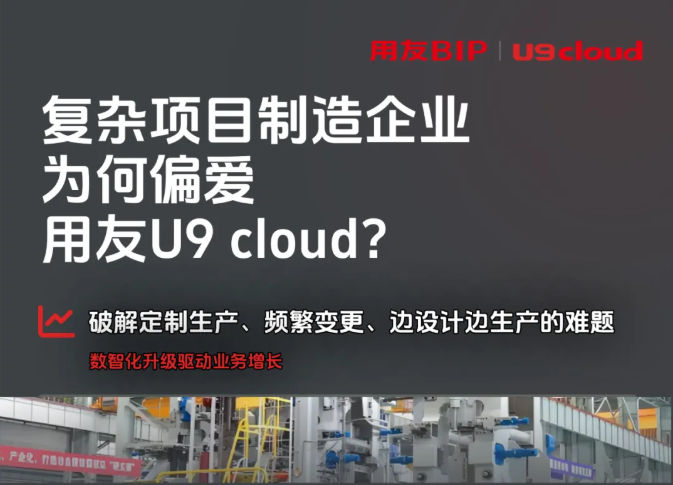 1767001254149710.png image.png