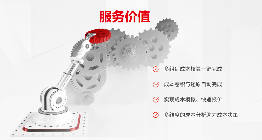 1767778685667911.png ScreenShot_2026-01-07_173741_194.png