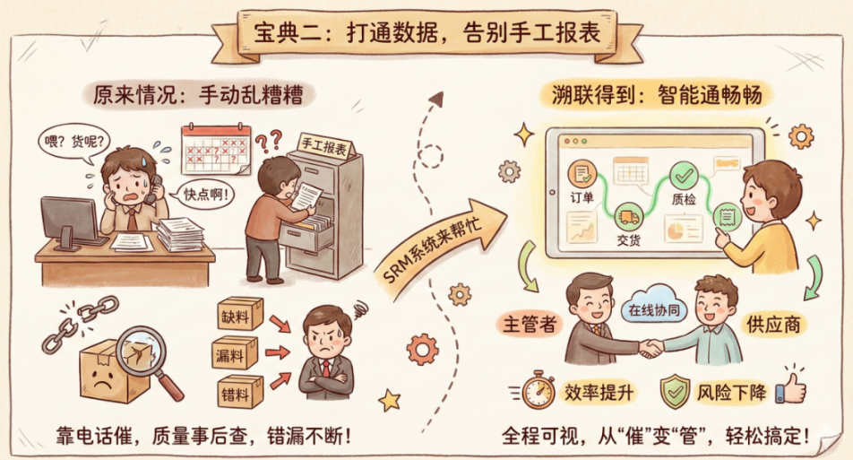 1772195987416448.png 45.png