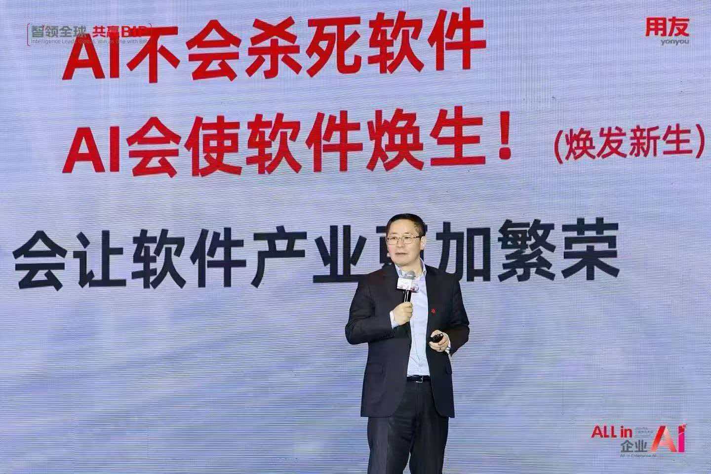 1773310404744037.jpg 77.jpg