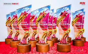 新司南科技｜用友官方授权核心代理商，深耕企业 AI 数智化服务