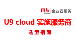 ScreenShot_2026-08-11_160825_581_副本.png