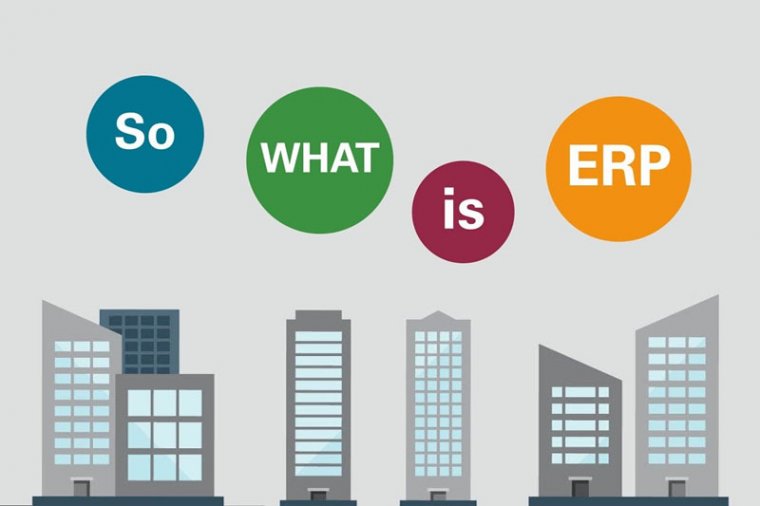 ERP系统是什么